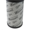 STAUFF HYDRAULIC FILTER ELEMENT - RETURN LINE 10 MICRO