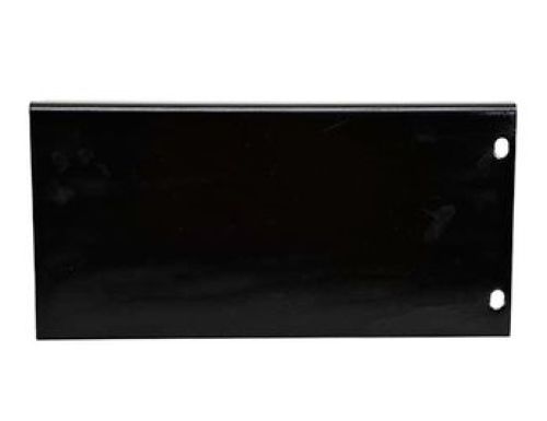 JOHN DEERE AFTERMARKET ENGINE SIDE SHIELD L/H