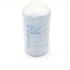 DONALDSON FUEL FILTER - SPIN ON SECONDARY