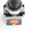 HUSQVARNA JOYSTICK