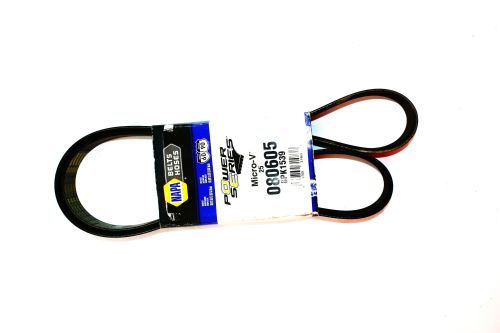 CUMMINS FAN BELT
