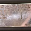 SIEMENS FAN MOTOR 50HZ  400V  1.1KW  2.55A SHAFT DIA. 1 IN