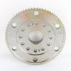 DANA SPICER RG GEAR SUPPORT