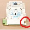 CUTLER HAMMER OPEN CONTACTOR 460V T4704