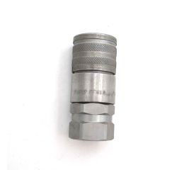 COUPLER FF FEMALE