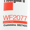 FLEETGUARD COOLANT SPIN ON FILTER