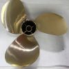 VOLVO PENTA PROPELLER N3 FRONT