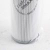 WIX FILTER ELEMENT
