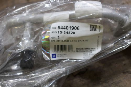 GM A/C CONDENSER HOSE