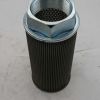 TEREX STRAINER SUCTION