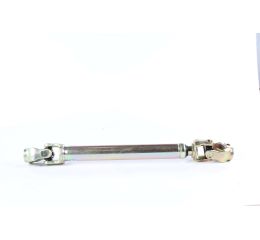 BALL UNIVERSAL SHAFT