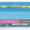 HONEYWELL FLAME SIGNAL AMPLIFIER W/DYNAMIC SELF CHECK ULTRAV