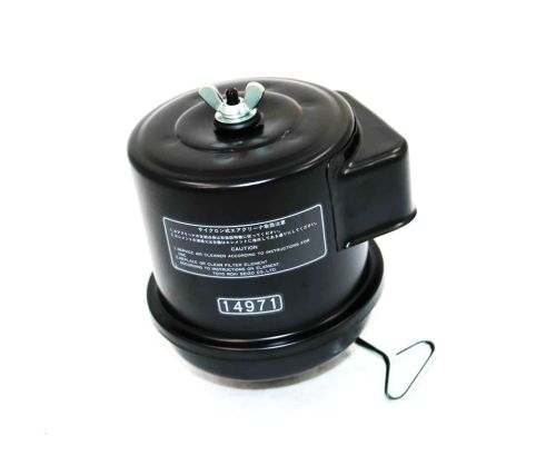 KUBOTA CLEANER AIR ASSEMBLY