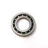 JLG BALL BEARING - DEEP GROOVE RADIAL 47mm OD
