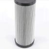 PARKER HYDRAULIC FILTER CARTRIDGE 12 MICRON