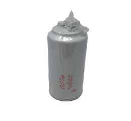 FUEL/WATER SEPARATOR