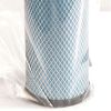 DONALDSON M0600 ULTRAPLEAT PNEUMATIC FILTER ELEMENT 0.01 MIC
