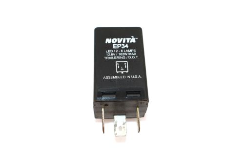 NOVITA TRIDON TURN SIGNAL/HAZARD WARNING FLASHER