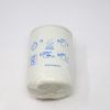 DONALDSON COOLANT FILTER SELMUL-12