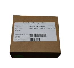 KIT: BRAKE PAD/SHIM