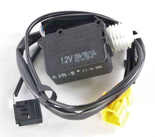 VDO MOTOR CONTROL UNIT  DOOR LOCK