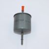 DONALDSON FUEL CARTRIDGE