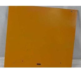 ENGINE SIDE SHIELD R/H