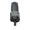 POWER ENGINEERING GEAR MOTOR 12VDC