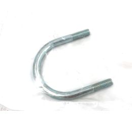 U-BOLT