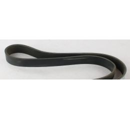 SERPENTINE BELT