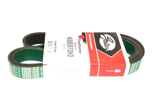 GATES MICRO-V SERPENTINE DRIVE BELT