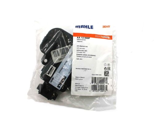 MAHLE ACTUATOR A/C VACUUM