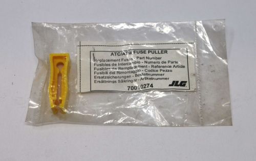 JLG PULLER ATC/ATM FUSE