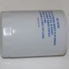EATON FULLER OIL  FILTER - SPIN-ON