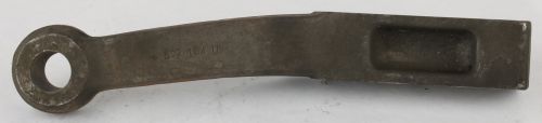 MERITOR TIE ROD ARM