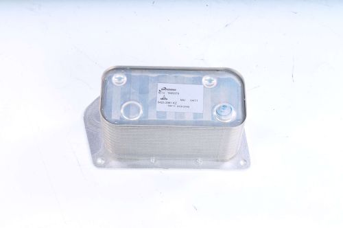 MODINE OIL COOLER