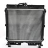 KUBOTA RADIATOR