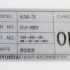 HYUNDAI CLUSTER ASSEMBLY