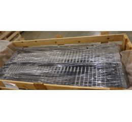 BAFFLE