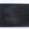 RED DOT CONDENSER OVERALL LENGTH 38.5IN WIDTH 24IN