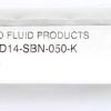 INGERSOLL RAND AIR CYLINDER