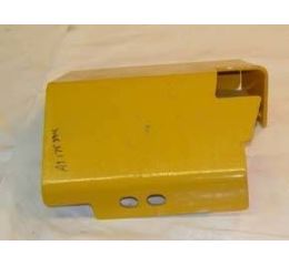 COVER, REAR R/H
