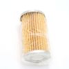 KUBOTA FUEL FILTER