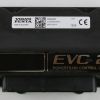 VOLVO PENTA EVC 2 POWERTRAIN CONTROL UNIT PCU
