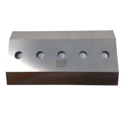 SHARP EDGE CHIPPER KNIFE 9-1/2 x 5 x 5/8 DOUBLE