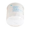 DONALDSON PRIMARY SPIN-ON FUEL FILTER