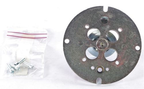 VOAC BASE & SWIVEL MOUNTING PLATE VP04