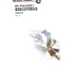 DETROIT DIESEL SENSOR KIT