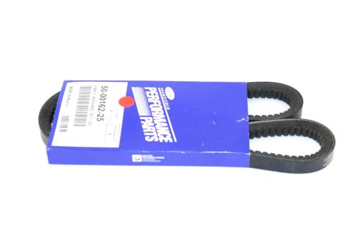 CARRIER TRANSICOLD ALTERNATOR/COMPRESSOR BELT