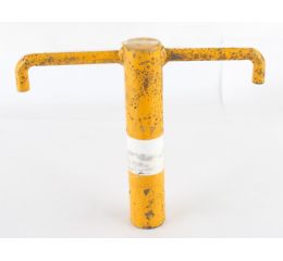 AUGER AGITATOT EXTENSION